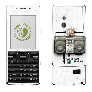 Sony Ericsson J10 Elm