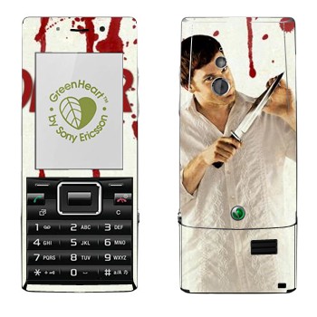   «Dexter»   Sony Ericsson J10 Elm