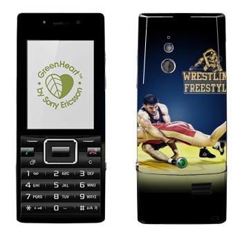   «Wrestling freestyle»   Sony Ericsson J10 Elm