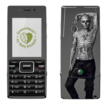   «  - Zombie Boy»   Sony Ericsson J10 Elm