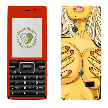   «Sexy girl»   Sony Ericsson J10 Elm