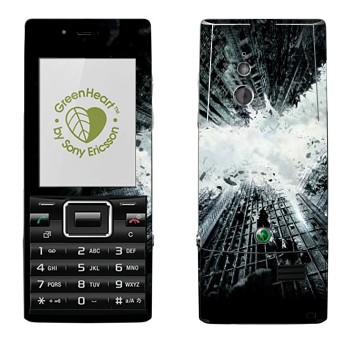 Sony Ericsson J10 Elm