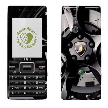   « Lamborghini  »   Sony Ericsson J10 Elm