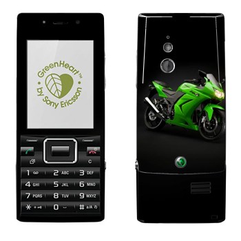   « Kawasaki Ninja 250R»   Sony Ericsson J10 Elm