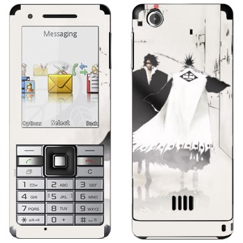   «Kenpachi Zaraki»   Sony Ericsson J105 Naite