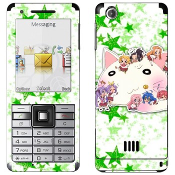   «Lucky Star - »   Sony Ericsson J105 Naite