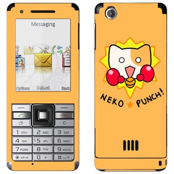   «Neko punch - Kawaii»   Sony Ericsson J105 Naite