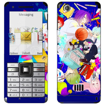   « no Basket»   Sony Ericsson J105 Naite