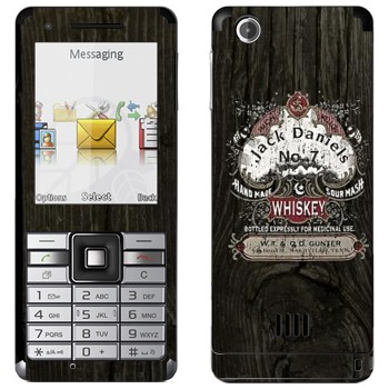   « Jack Daniels   »   Sony Ericsson J105 Naite