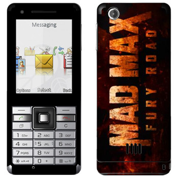   «Mad Max: Fury Road logo»   Sony Ericsson J105 Naite