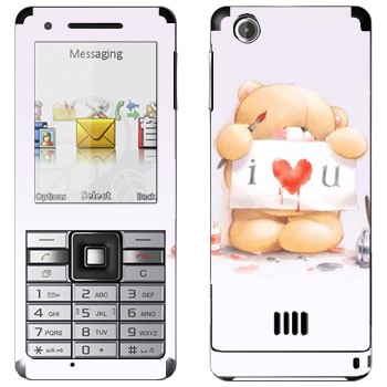   «  - I love You»   Sony Ericsson J105 Naite