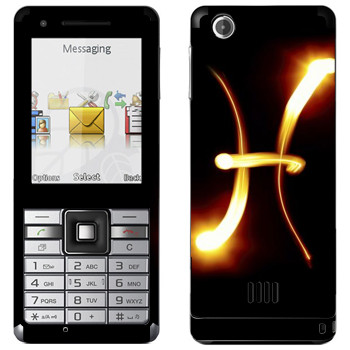   « »   Sony Ericsson J105 Naite