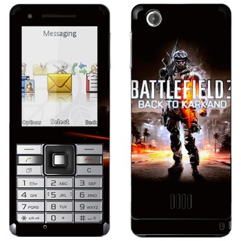   «Battlefield: Back to Karkand»   Sony Ericsson J105 Naite
