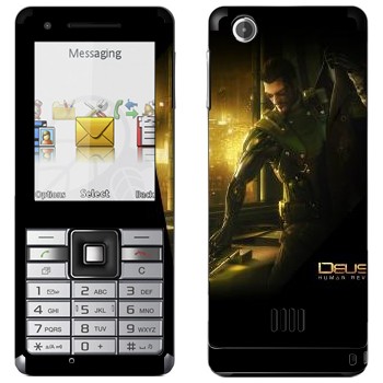   «Deus Ex»   Sony Ericsson J105 Naite