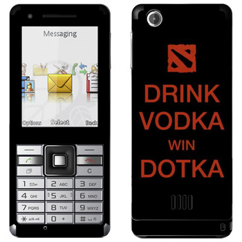   «Drink Vodka With Dotka»   Sony Ericsson J105 Naite