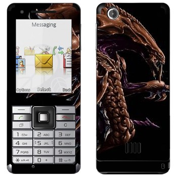   «Hydralisk»   Sony Ericsson J105 Naite