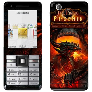   «The Rising Phoenix - World of Warcraft»   Sony Ericsson J105 Naite