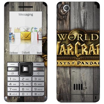   «World of Warcraft : Mists Pandaria »   Sony Ericsson J105 Naite