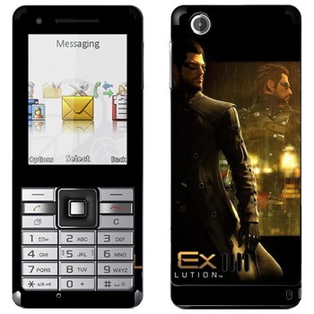   «  - Deus Ex 3»   Sony Ericsson J105 Naite