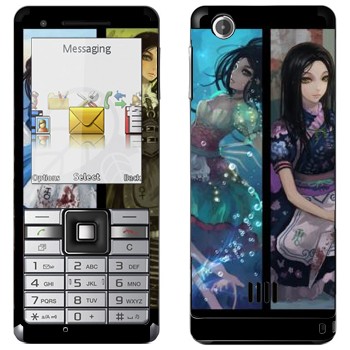   «  -    Alice: Madness Returns»   Sony Ericsson J105 Naite