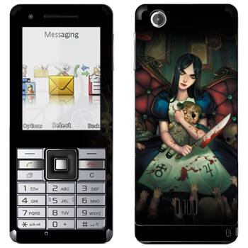   « - Alice: Madness Returns»   Sony Ericsson J105 Naite