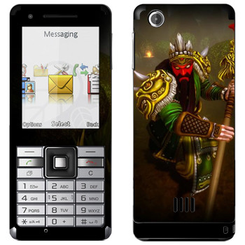   «Ao Kuang : Smite Gods»   Sony Ericsson J105 Naite