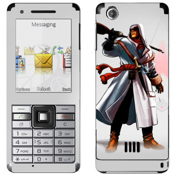 Sony Ericsson J105 Naite