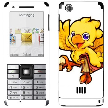   « - Final Fantasy»   Sony Ericsson J105 Naite