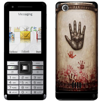   «Dark Souls   »   Sony Ericsson J105 Naite