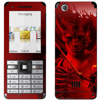   «Dragon Age - »   Sony Ericsson J105 Naite