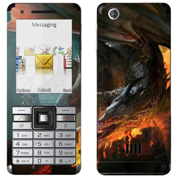   «Drakensang fire»   Sony Ericsson J105 Naite