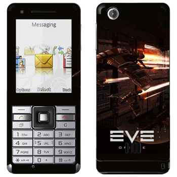   «EVE  »   Sony Ericsson J105 Naite