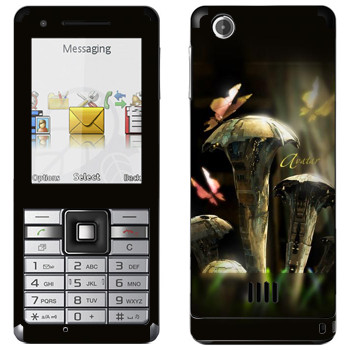 Sony Ericsson J105 Naite