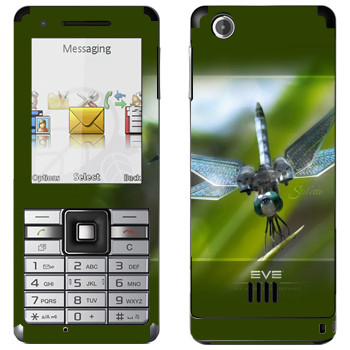   «EVE »   Sony Ericsson J105 Naite