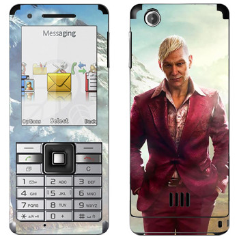   «Far Cry 4 - »   Sony Ericsson J105 Naite