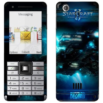   « - StarCraft 2»   Sony Ericsson J105 Naite