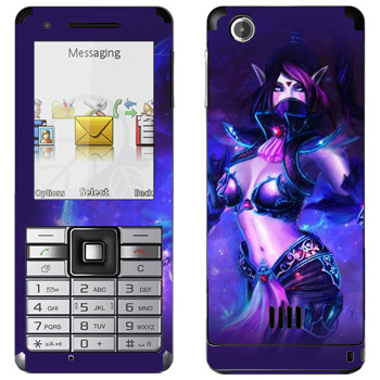   « - Templar Assassin»   Sony Ericsson J105 Naite