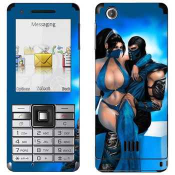   «Mortal Kombat  »   Sony Ericsson J105 Naite