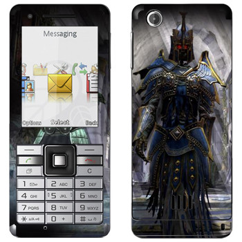   «Neverwinter Armor»   Sony Ericsson J105 Naite