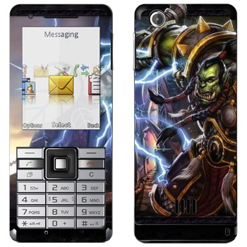   « - World of Warcraft»   Sony Ericsson J105 Naite