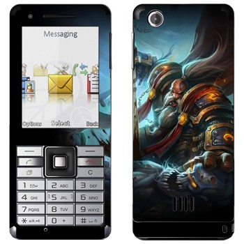   «  - World of Warcraft»   Sony Ericsson J105 Naite