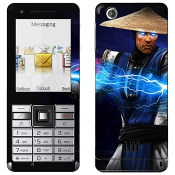   « Mortal Kombat»   Sony Ericsson J105 Naite