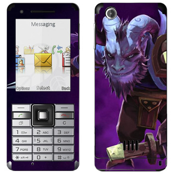   «  - Dota 2»   Sony Ericsson J105 Naite