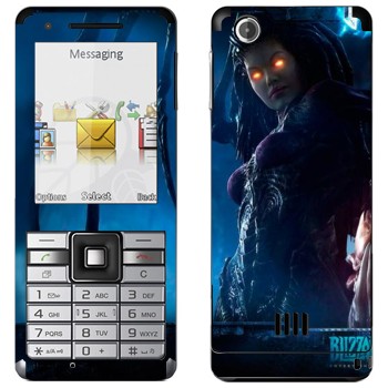   «  - StarCraft 2»   Sony Ericsson J105 Naite