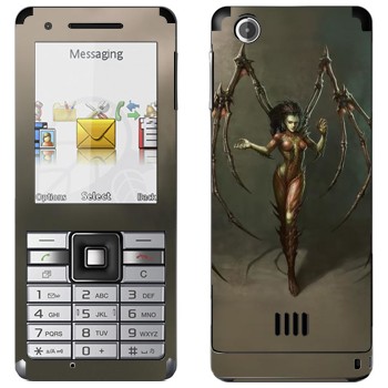   «     - StarCraft 2»   Sony Ericsson J105 Naite