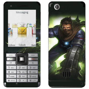 Sony Ericsson J105 Naite