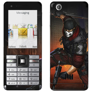   «Shards of war »   Sony Ericsson J105 Naite