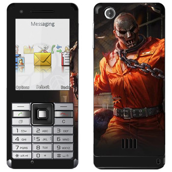   «Shards of war »   Sony Ericsson J105 Naite