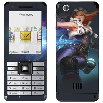   «Shards of war »   Sony Ericsson J105 Naite