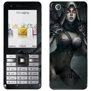   « - Dota 2»   Sony Ericsson J105 Naite